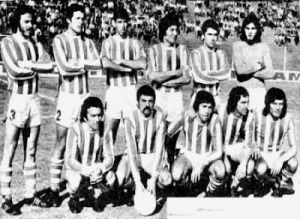 Banfiel 1974 argentina